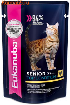   Eukanuba Adult Top Condition Senior 7+