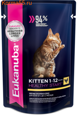   Eukanuba Kitten Healthy Start (  )