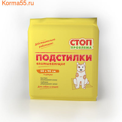 Впитывающие гелевые подстилки Стоп Проблема 60х90см Впитывающие гелевые подстилки Стоп Проблема 60х90см