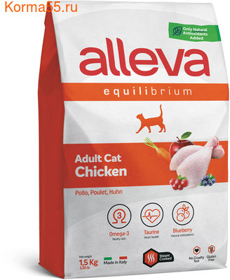   Alleva Equilibrium Chicken