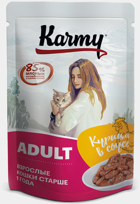   Karmy Adult    ()