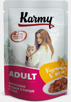   Karmy Adult    ()