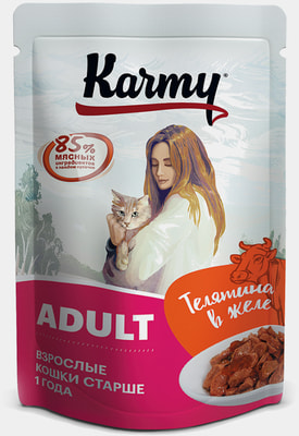   Karmy Adult    ()