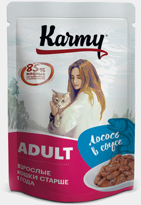   Karmy Adult    ()