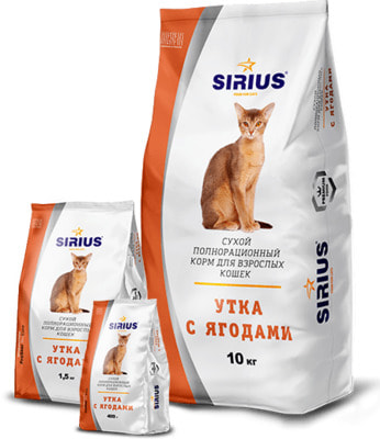   Sirius   