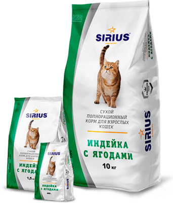   Sirius   