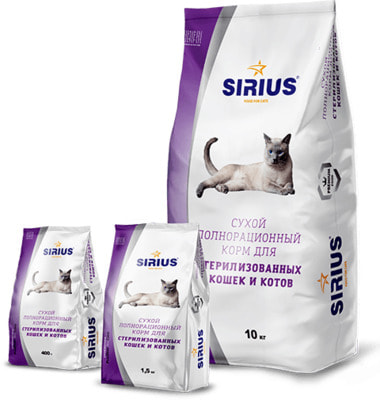   Sirius   