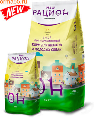   " "      ( )