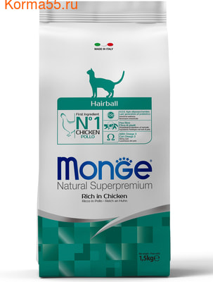   Monge Cat Hairball () ()