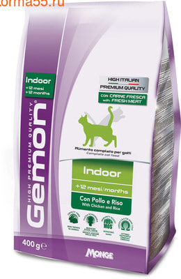   Gemon Cat Indoor (  ) ()