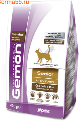   Gemon Cat Senior (  ) ()