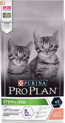   PRO PLAN STERILISED KITTEN 