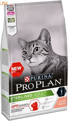   PRO PLAN Sterilised OPTISENSES