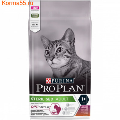   Pro Plan Sterilised    c 