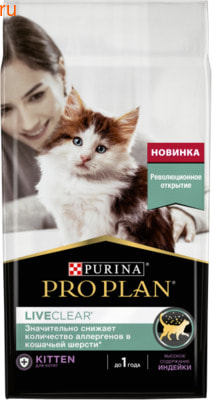   Pro Plan Livelear  ,  