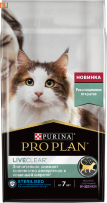   Pro Plan LiveClear   7+,  