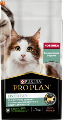    Pro Plan LiveClear  ,  