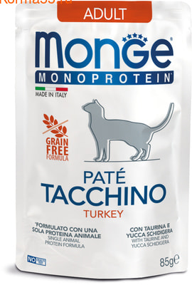Влажный корм Monge Monoprotein для кошек с индейкой (фото)