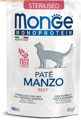 Влажный корм Mogne Monoprotein для кошек с говядиной (фото)