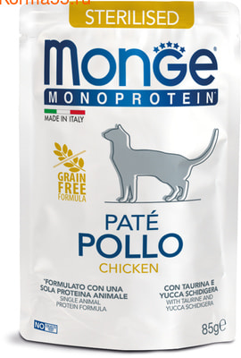 Влажный корм Mogne Monoprotein для стерилизованных кошек с курицей (фото)