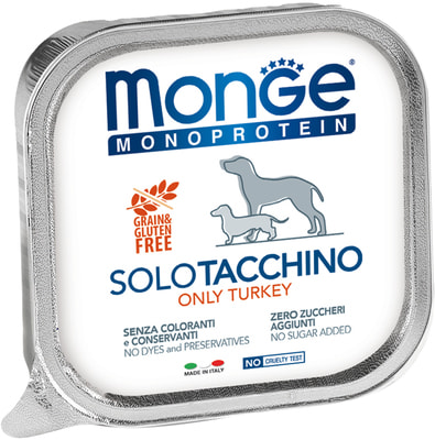 Влажный корм MONGE DOG MONOPROTEIN, индейка (фото)