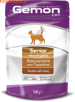   Gemon Cat     ()