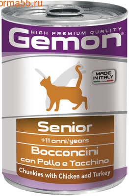   GEMON CAT      ()