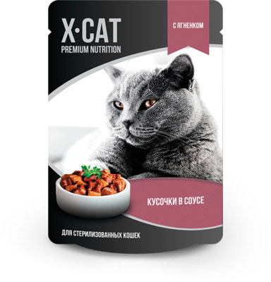 Влажный корм X-Cat с ягненком в соусе (фото)