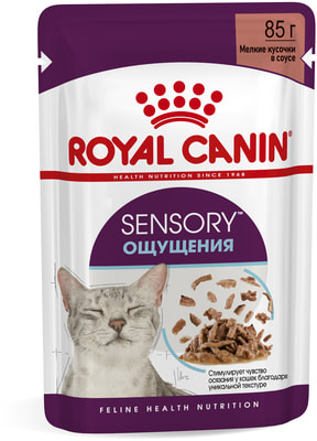 Влажный корм Royal canin Sensory ощущения (в соусе) (фото)