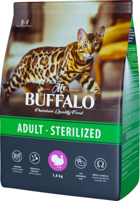   MR. BUFFALO STERILIZED   ()