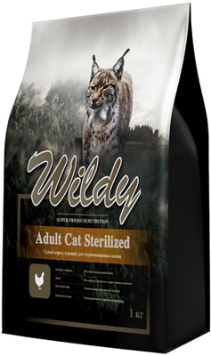 Сухой корм Wildy Adult Cat Sterilized (с курицей) (фото)