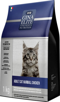   Gina Elite Adult Cat Hairball Chicken