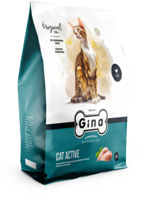   Gina Cat Active ()