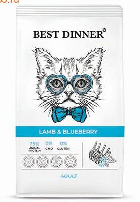  Best Dinner Adult Cat Lamb & Blueberry ()