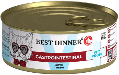   Best Dinner Exclusive Vet Profi Gastro ()