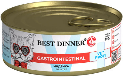   Best Dinner Exclusive Vet Profi Gastro ()