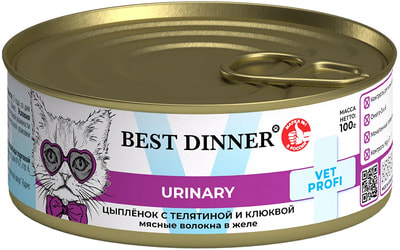   Best Dinner Exclusive Vet Profi Urinary (    )