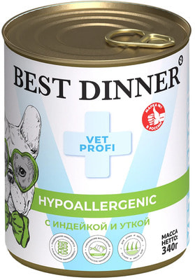   Best Dinner Exclusive Vet Profi Hypoallergenic (   ) ()