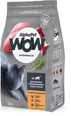 Сухой корм ALPHAPET WOW для стерилизованных кошек (индейка и потрошки) (фото)