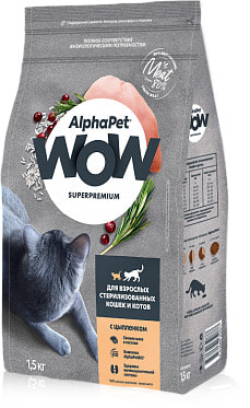 Сухой корм ALPHAPET WOW для стерилизованных кошек (цыпленок) (фото)