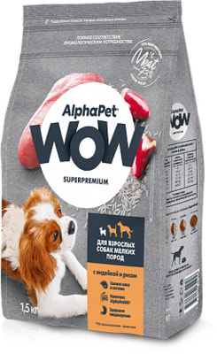 ALPHAPET WOW для собак мелких пород (индейка и рис) (фото)