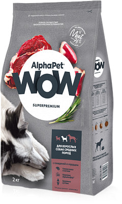 Сухой корм ALPHAPET WOW для собак средних пород (говядина и сердце) (фото)