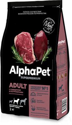 Сухой корм ALPHAPET для собак средних пород (говядина и потрошки) (фото)