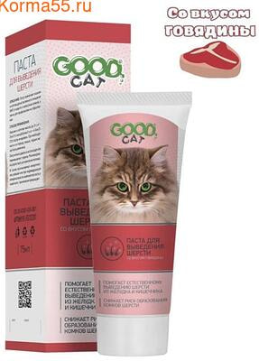 GOOD CAT    