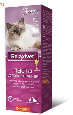 RELAXIVET    