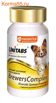 Unitabs BrewersComplex для мелких собак (фото)
