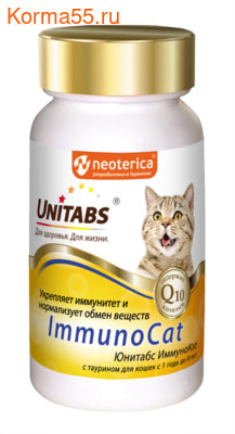 UNITABS ImmunoCat   ()