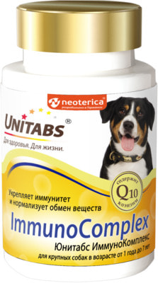 Unitabs ImmunoComplex для крупных собак (фото)