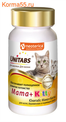UNITABS Mama+Kitty для котят беременных кошек (фото)