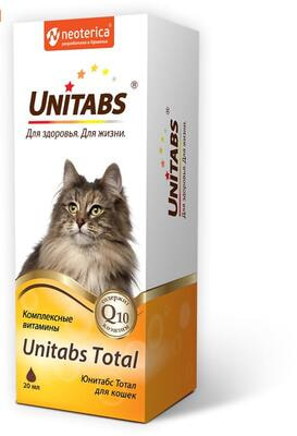 Unitabs Total для кошек
